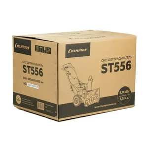 Машина снегоуборочная бензиновая CHAMPION ST556 5,5 л.с.