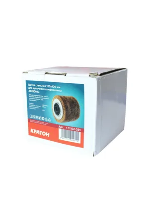 Щетка стальная (120х100) для щеточной шлифмашины КРАТОН AG1300JC