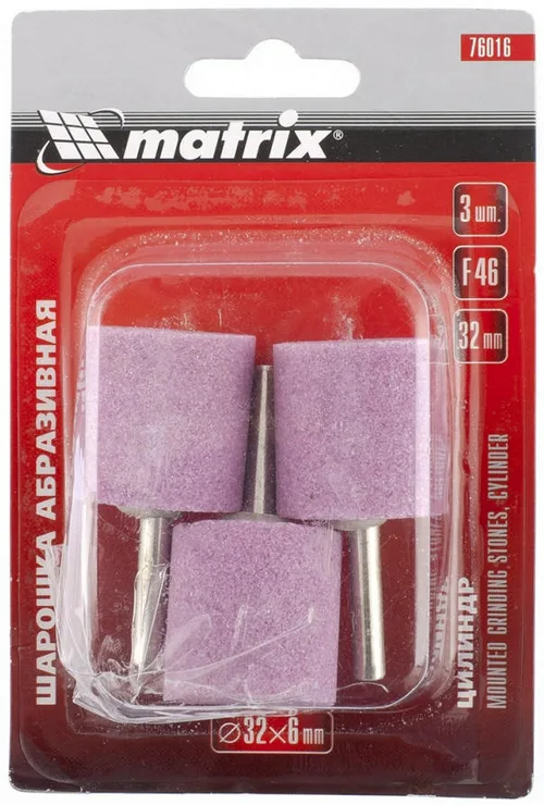 Шарошка абразивная MATRIX,  цилиндр, 32x32x6, F46, 3шт