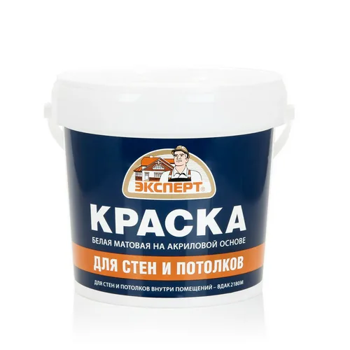 Краска ВДАК-2180 Эксперт, для стен и потолков,1,3кг
