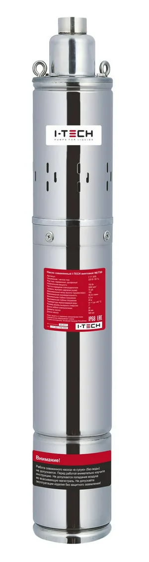Насос скважинный I-TECH винтовой 96мм, 750Вт, 48л/мин, 100м, встр пуск конд