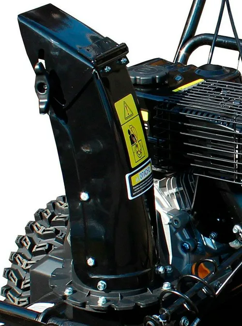 Машина снегоуборочная бензиновая Huter SGC 4000