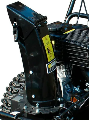 Машина снегоуборочная бензиновая Huter SGC 4000