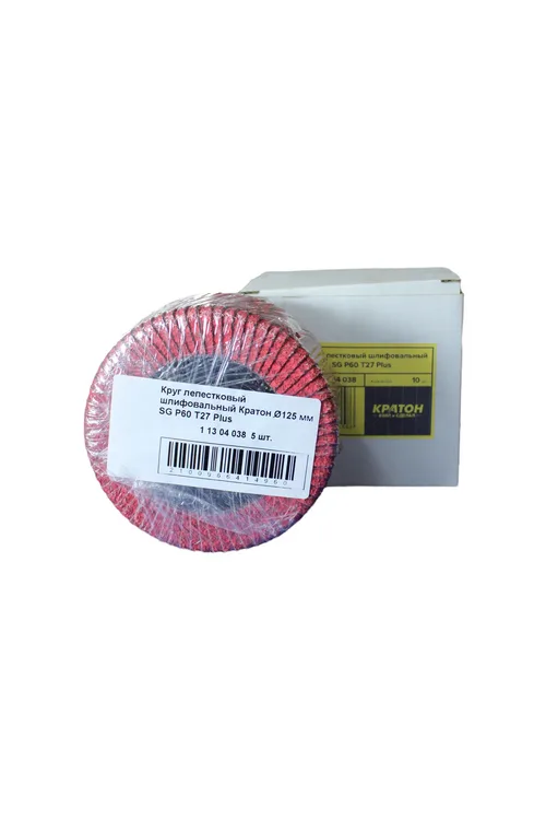 Круг лепестковый шлифовальный Кратон Тип-27 (КЛТ-1) Ø125 мм SG Р60 Plus