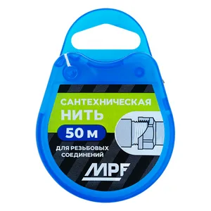 Нить сантехническая для резьбовых соединений MPF 50м