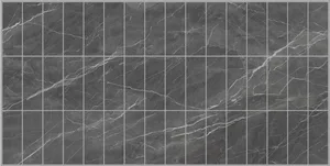 Панель ПВХ Сумрак 960*485мм