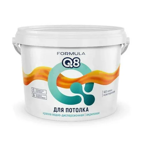 Краска ВД Престиж Q8 для потолка ,белая1,4кг