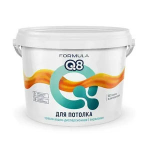 Краска ВД Престиж Q8 для потолка ,белая1,4кг
