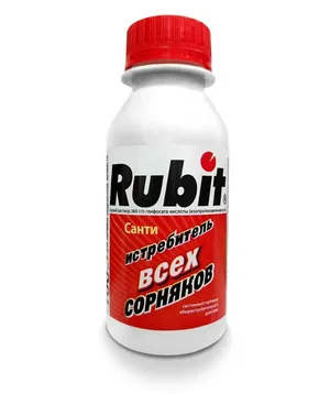 Гербицид RUBIT САНТИ сплошного действия, 100 мл