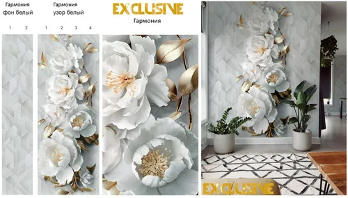 Панель ПВХ пластик Discovery цифровая печать (Гармония. Фон белый. Матовый лак. 1комп=2шт  2700х250х7мм)