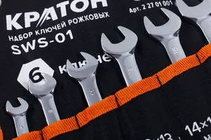 Набор ключей рожковых Кратон SWS-01 6 пр.