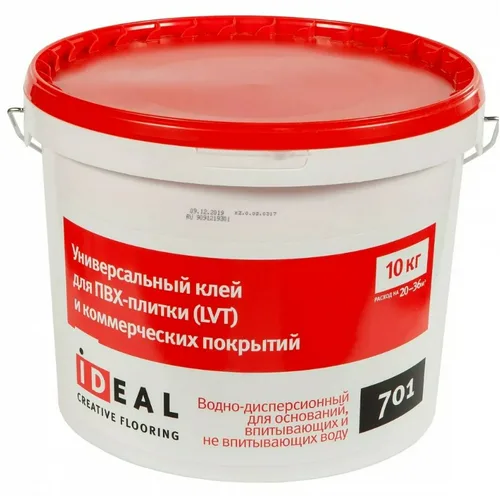 Клей 701 Ideal водно-дисперсионный 3кг