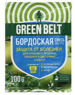Средство защиты от болезней растений Бордоская смесь, GREEN BELT, 100 г.