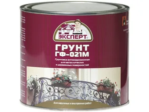 Грунт ГФ-021 Эксперт, серый, 1,8кг