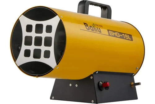 Пушка тепловая газовая Ballu BHG-15L, 15кВт