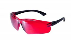 Очки ADA VISOR RED Laser Glasses для лазерных приборов (красные)