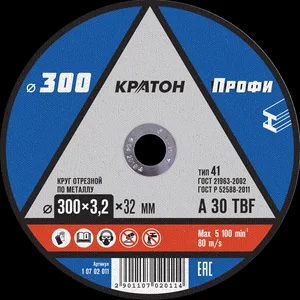 Круг отрезной по металлу Кратон "Профи" A24RBF 300х3,2х32,0 мм