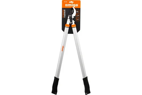 Сучкорез AMIGO, храповый механ, d=3,5см, 72см
