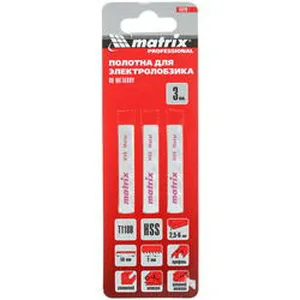 Набор пилок лобз MATRIX, TT118B, 50 x 2мм, HSS по металлу, 3шт