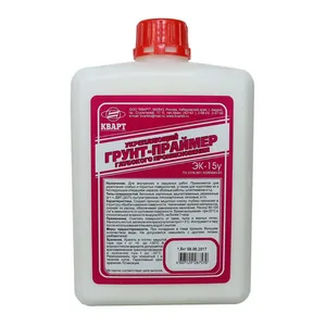 Грунт праймер Кварт ЭК-15у, укрепл, 4,5кг