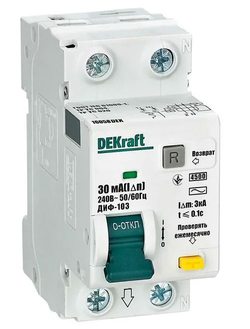 Автомат дифференциальный DEKraft ДИФ-103 1Р+N 32А 30мА тип AC 4.5кА  х-ка C 
