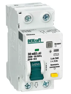 Автомат дифференциальный DEKraft ДИФ-103 1Р+N 32А 30мА тип AC 4.5кА  х-ка C 
