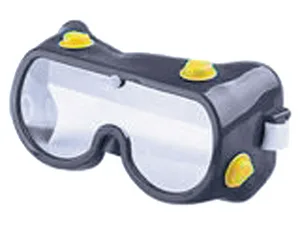 Очки защитные, стекло поликарбонат