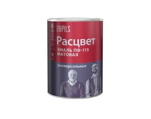 Эмаль ПФ-115 Расцвет, белая мат, универ, 2,2кг