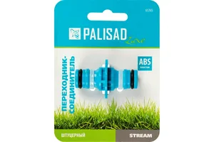 Переходник-соединитель PALISAD LUXE, пластик