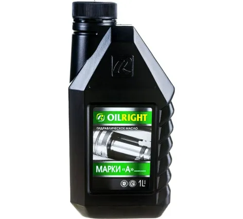 Масло гидравлическое OILRIGHT марка "А" (2627), 1л