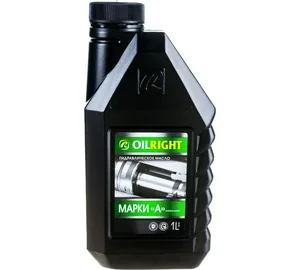 Масло гидравлическое OILRIGHT марка "А" (2627), 1л