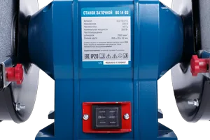 Станок заточной Кратон BG 14-03