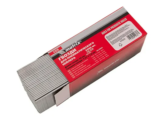Гвозди для нейлера MATRIX 50ммх1,25ммх1мм, 5000шт.