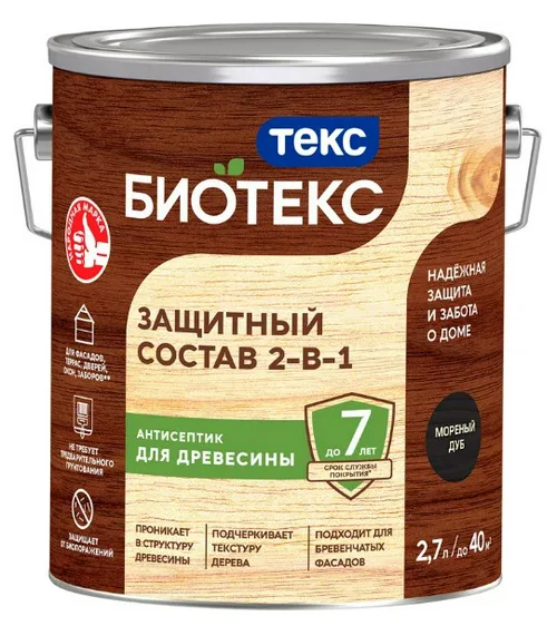 Антисептик ТЕКС Биотекс Универсал, дуб мореный, 2,7л