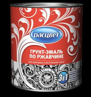 Грунт-эмаль Расцвет по ржавчине синяя, 2,7кг