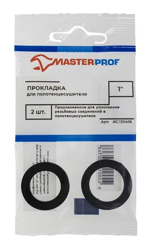 Прокладка для полотенцесушителя (резиновая) 1" (2 шт.), MP