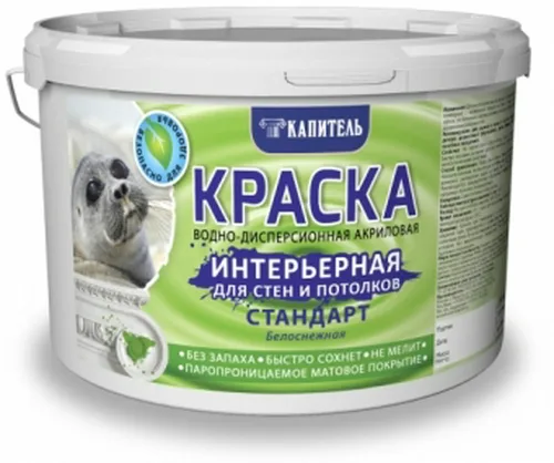 Краска ВД Капитель Интерьерная, супербелая, 3кг 