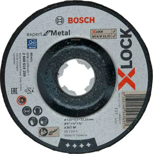 Круг обдирочный BOSCH X-LOCK, EF Metal 125x6 мм