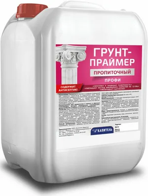Грунт-праймер ВД Капитель, универсальный, 4,5кг