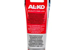 Смазка AL-KO для редуктора 100гр