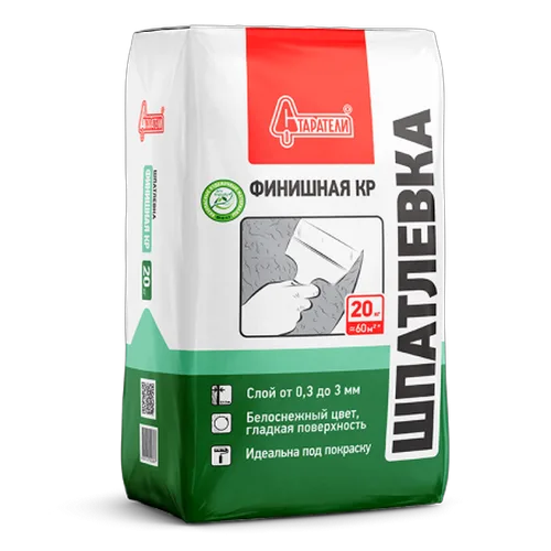 Шпатлевка Старатели полимерная,финишная КР 20 кг