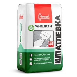Шпатлевка Старатели полимерная,финишная КР 20 кг