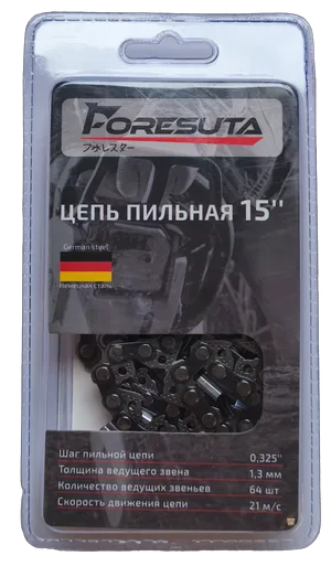 Цепь пильная FORESUTA 15", 38см,  0.325", 64 зв, 1,3мм