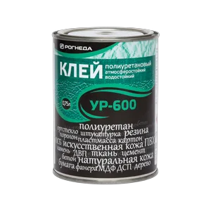 Клей полиуретановый УР 600 0,75л