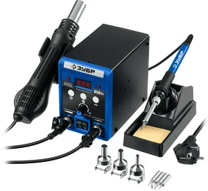 Станция паяльная ремонтная Зубр Профессионал ПСР-650, 100 - 500°С, 650 Вт, 2 в 1