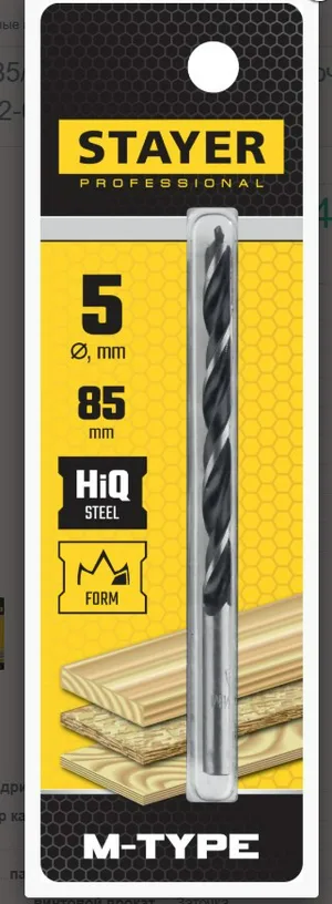 Сверло по дереву STAYER M-type, 5.0 x 85/45 мм, спиральное, М-образная заточка