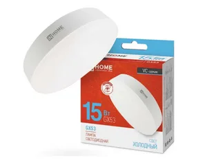 Лампа светодиодная LED-GX53-VC 15Вт 230В 6500К 1430Лм IN HOME