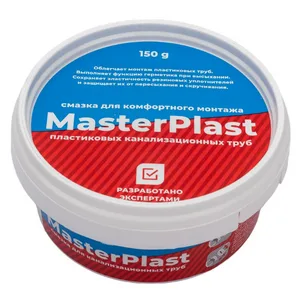 Смазка для канализационных труб MasterPlast, 150 г