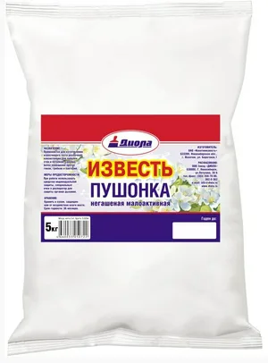 Известь Диола, пушонка, 5кг