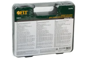 Набор шарошек и корщеток FIT, в чемодане, 100 предметов